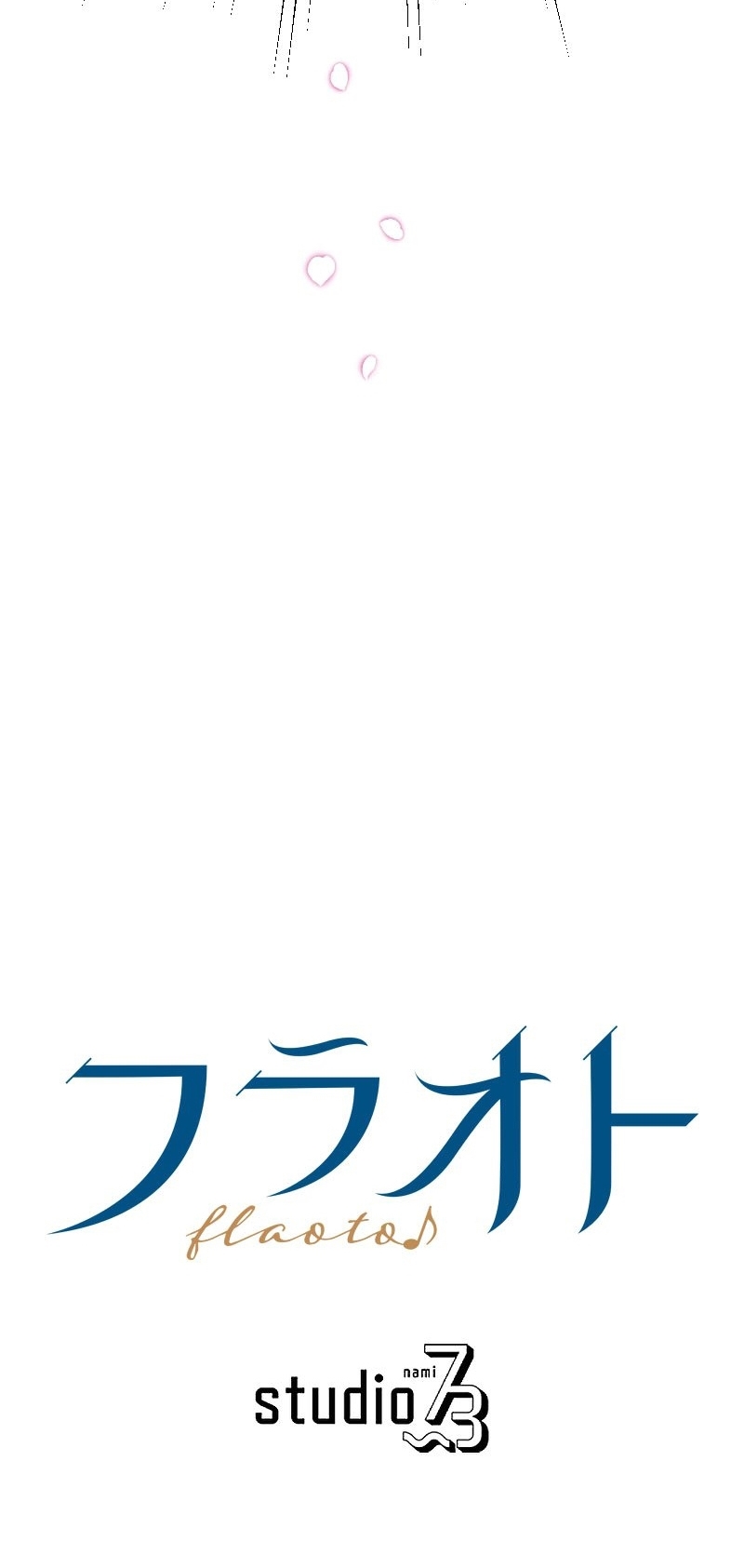 El Período De Celo De La Villana Capítulo 33 - Página 49