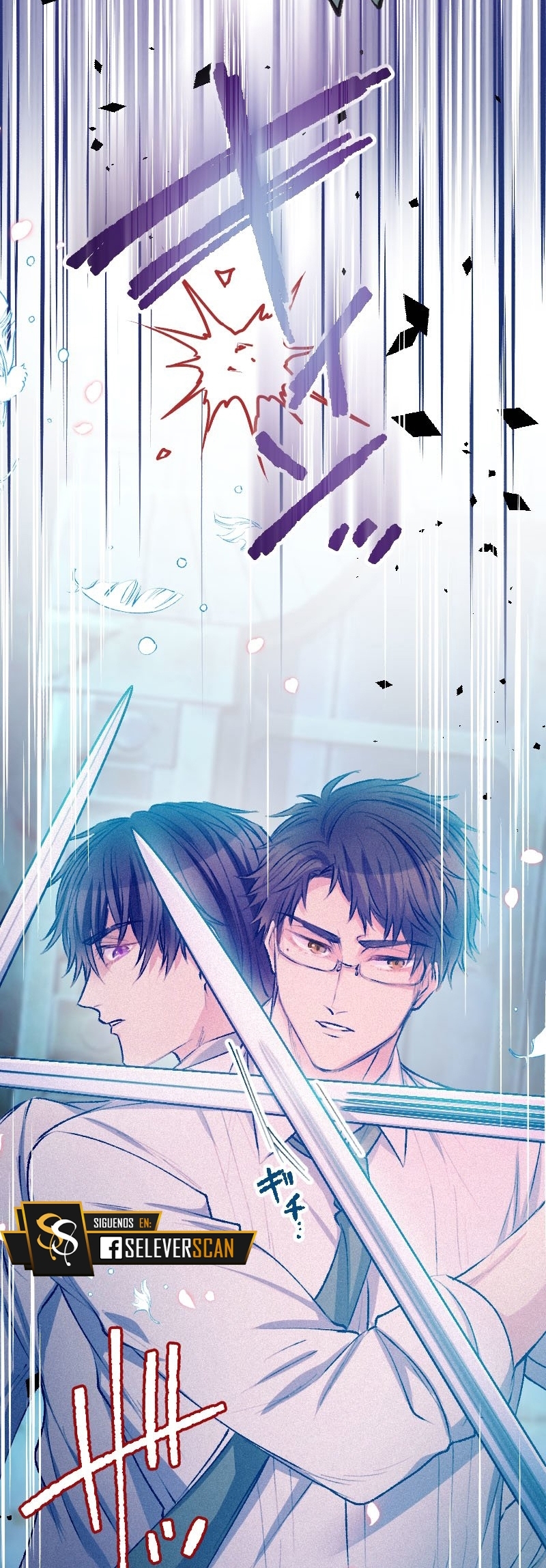 El Período De Celo De La Villana Capítulo 34 - Página 13