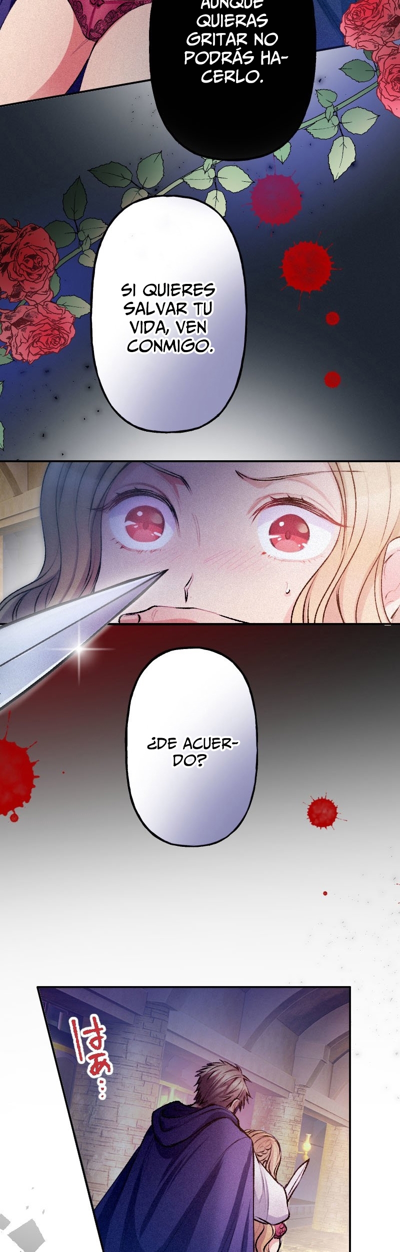 El Período De Celo De La Villana Capítulo 34 - Página 23