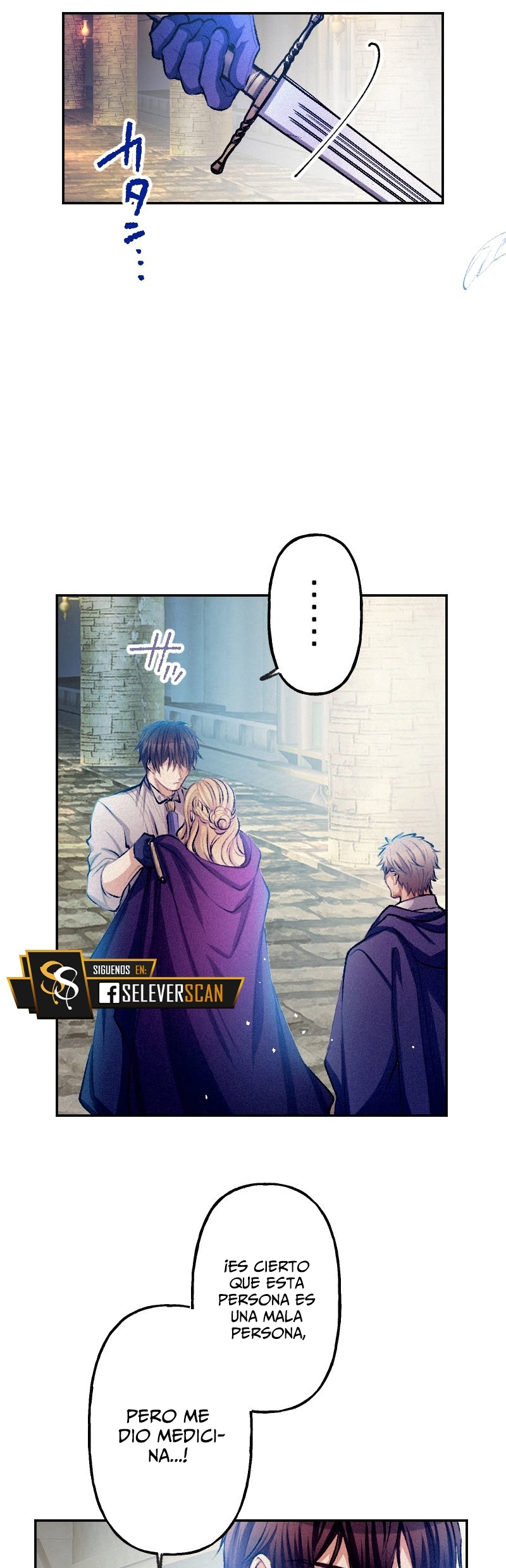 El Período De Celo De La Villana Capítulo 34 - Página 32