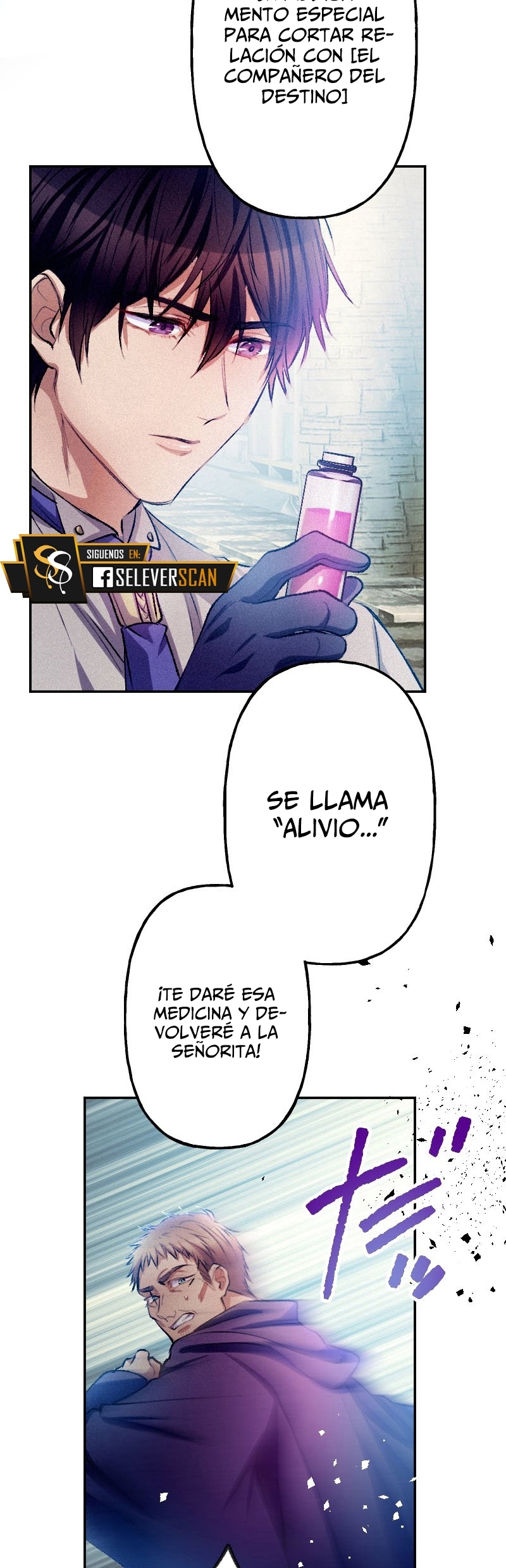 El Período De Celo De La Villana Capítulo 34 - Página 34