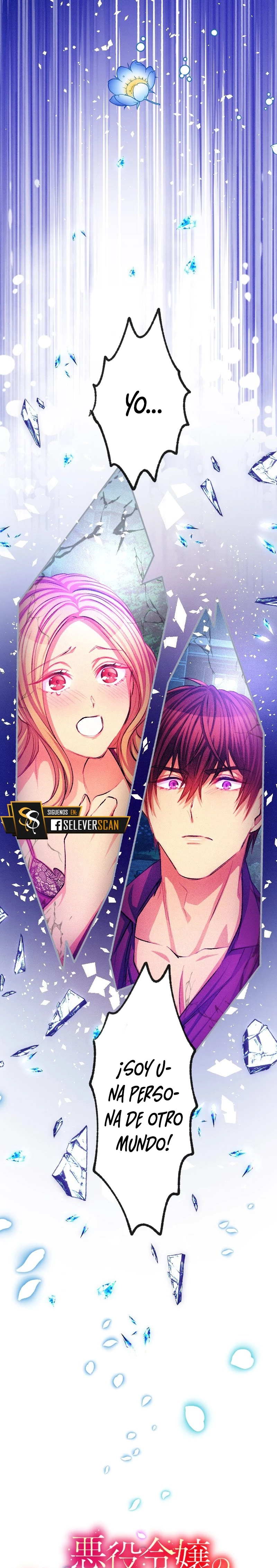 El Período De Celo De La Villana Capítulo 36 - Página 8