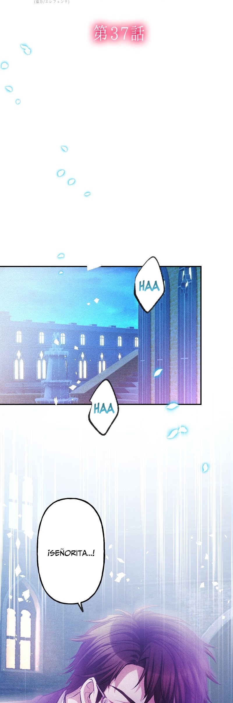 El Período De Celo De La Villana Capítulo 37 - Página 10