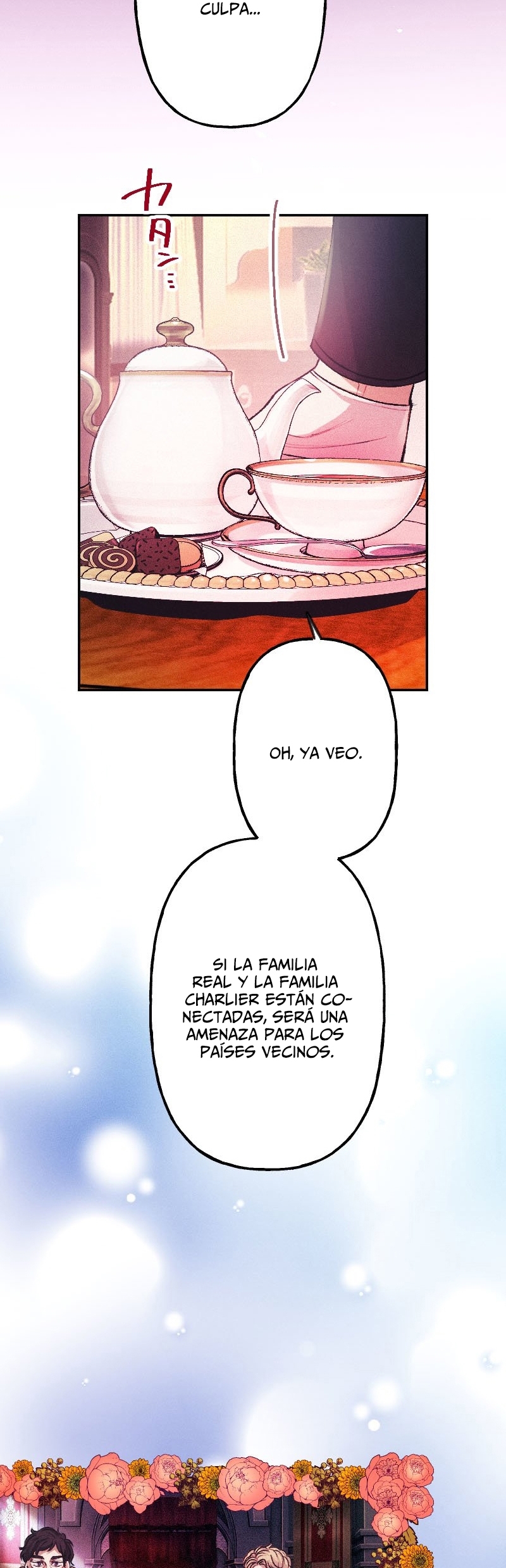 El Período De Celo De La Villana Capítulo 37 - Página 23