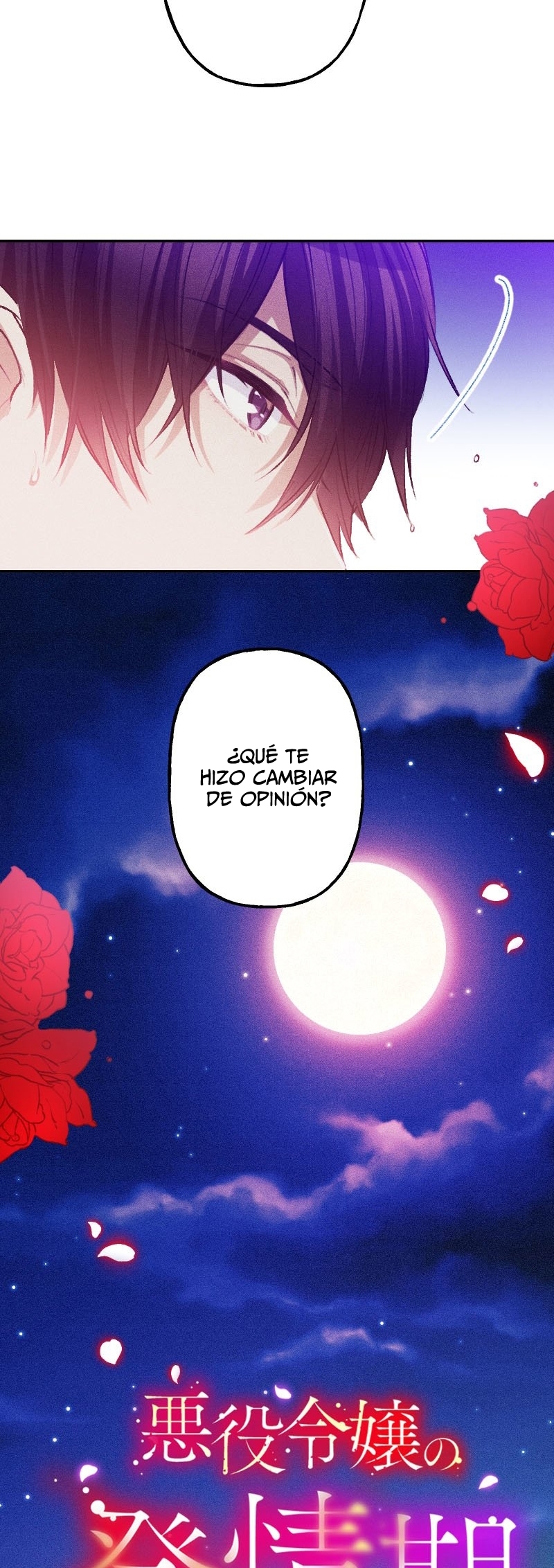 El Período De Celo De La Villana Capítulo 39 - Página 10