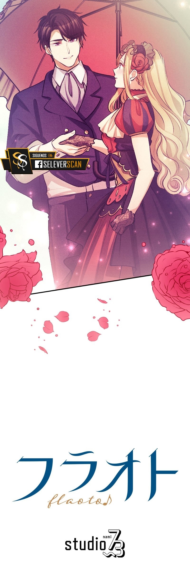 El Período De Celo De La Villana Capítulo 39 - Página 49