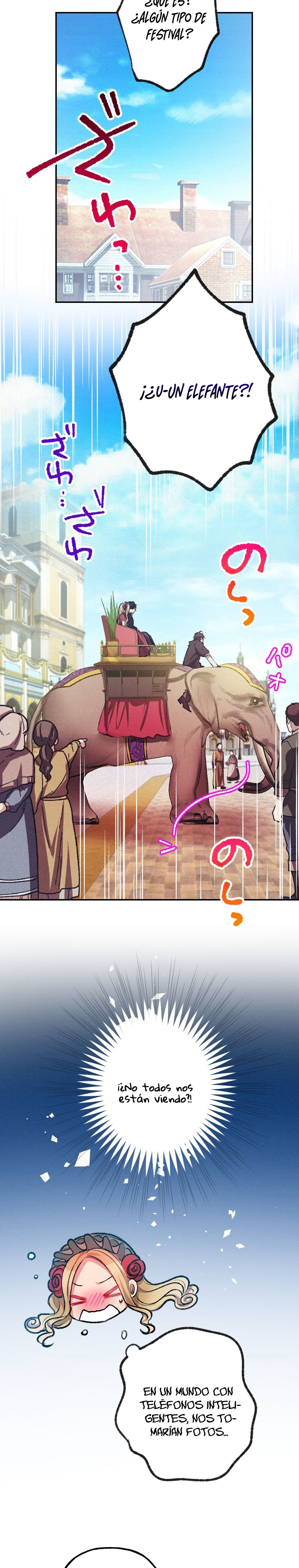 El Período De Celo De La Villana Capítulo 40 - Página 18