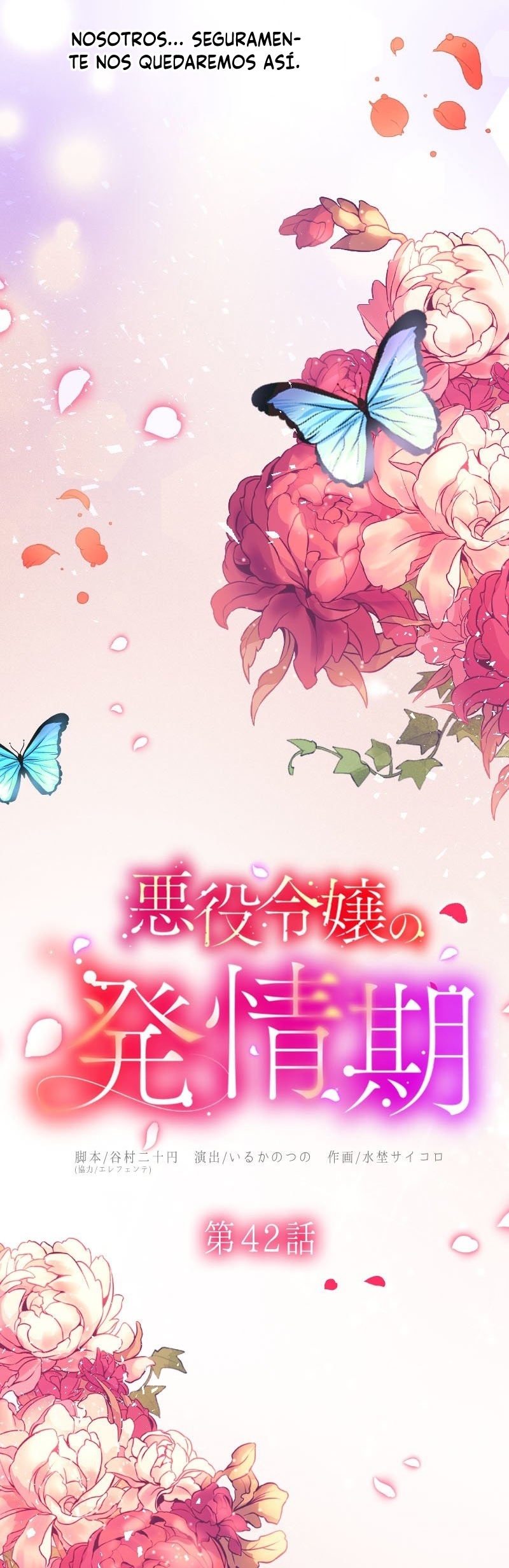 El Período De Celo De La Villana Capítulo 42 - Página 10