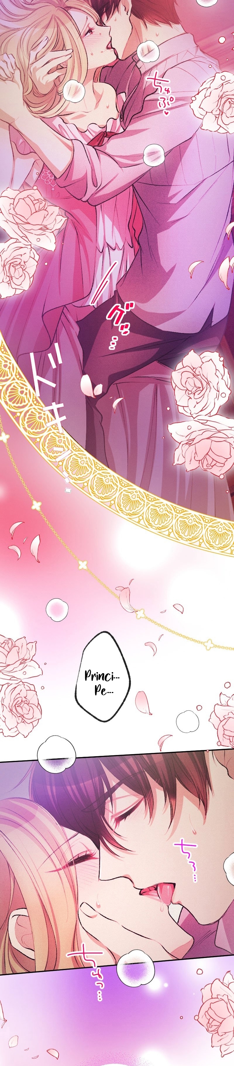 El Período De Celo De La Villana Capítulo 42 - Página 37