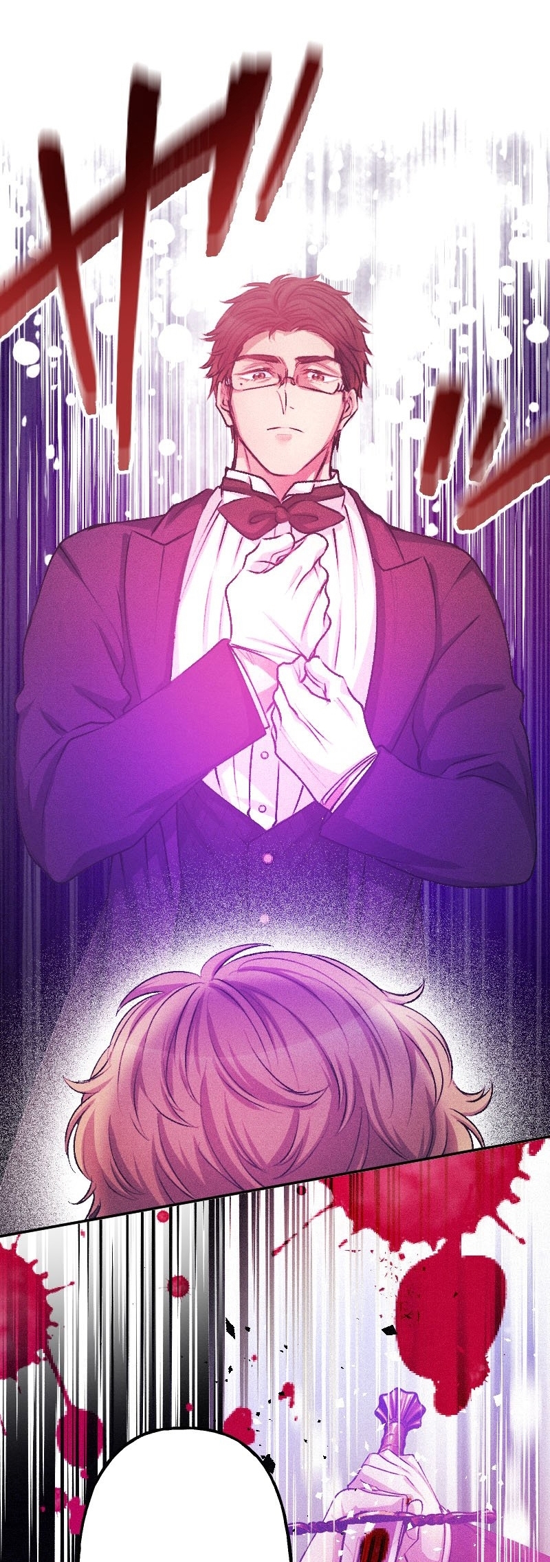 El Período De Celo De La Villana Capítulo 45 - Página 34