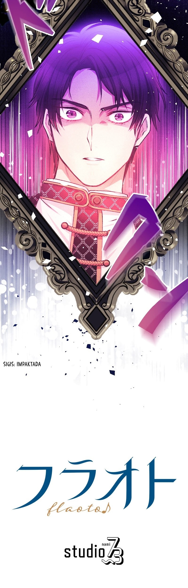 El Período De Celo De La Villana Capítulo 45 - Página 55