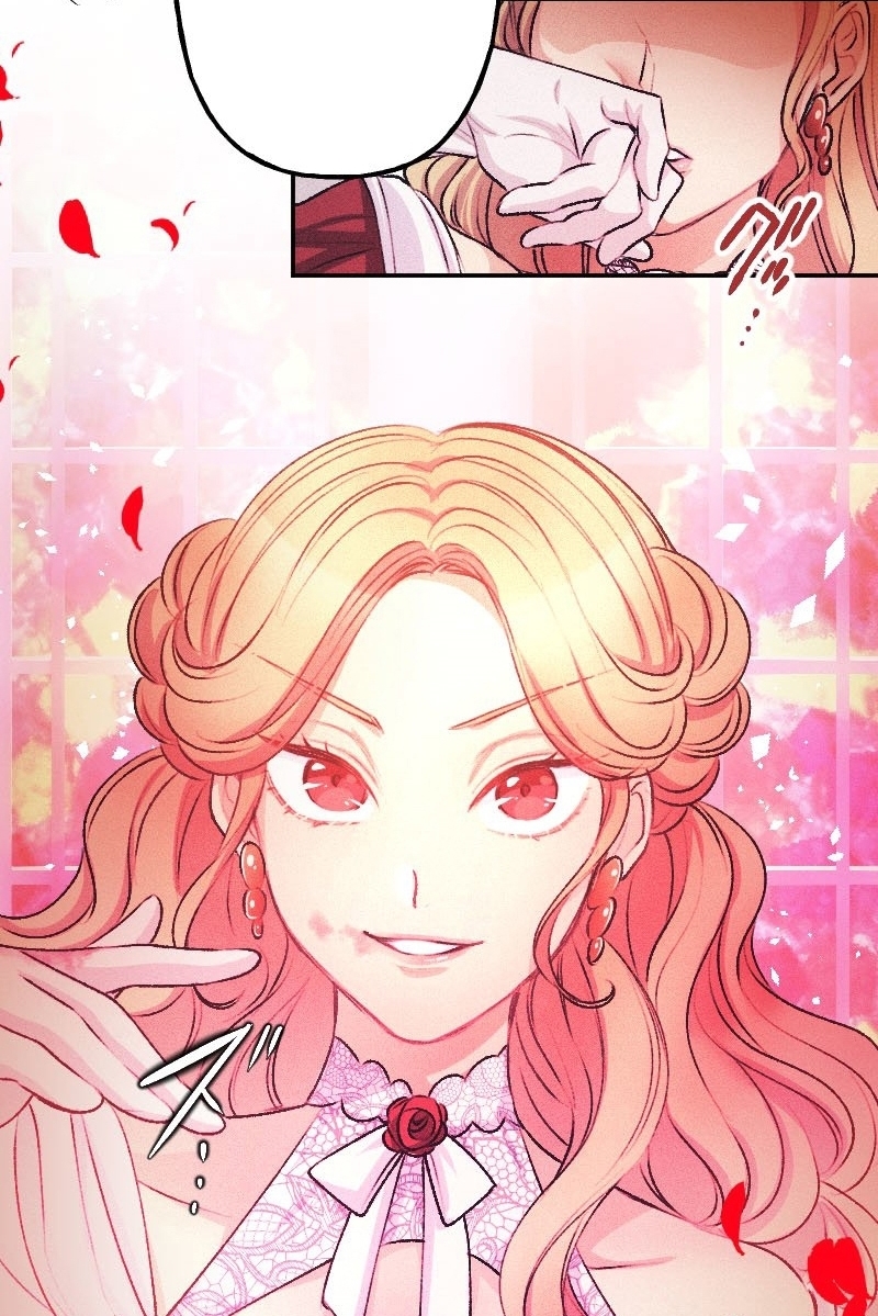 El Período De Celo De La Villana Capítulo 46 - Página 35