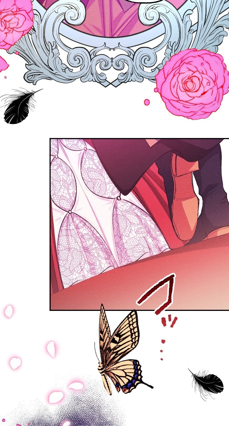 El Período De Celo De La Villana Capítulo 47 - Página 50