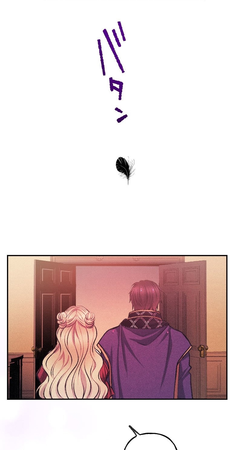 El Período De Celo De La Villana Capítulo 47 - Página 55