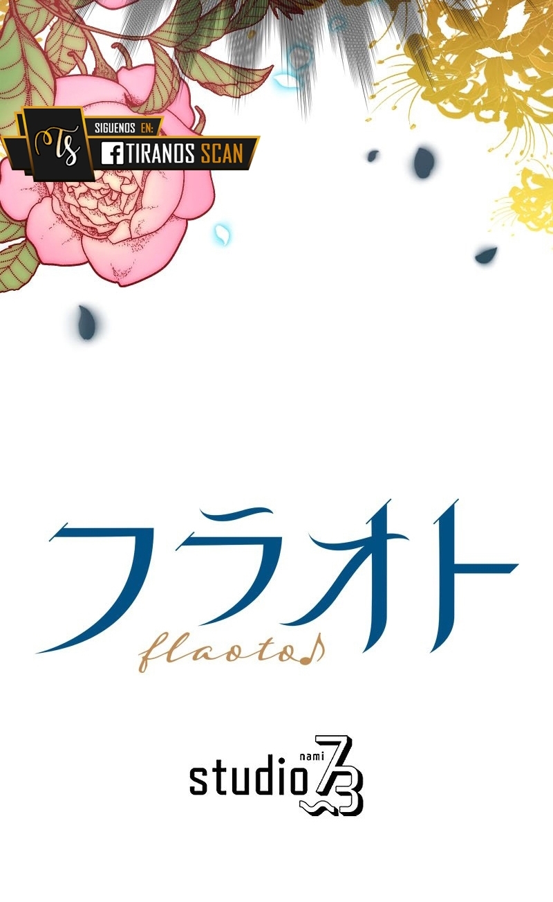 El Período De Celo De La Villana Capítulo 47 - Página 88