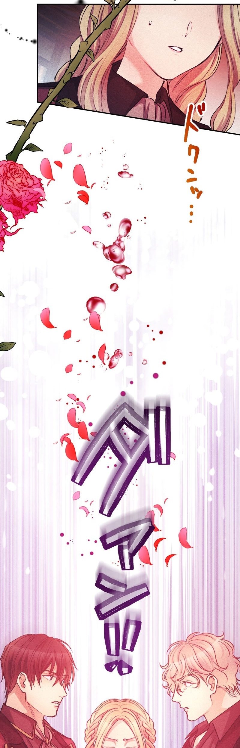 El Período De Celo De La Villana Capítulo 48 - Página 28