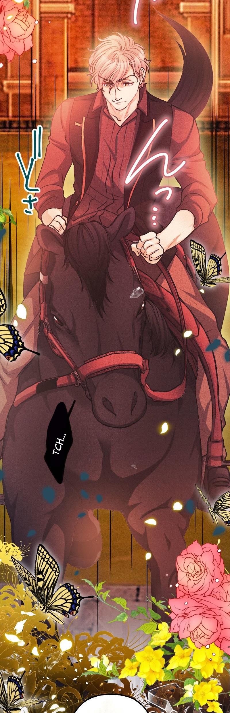 El Período De Celo De La Villana Capítulo 49 - Página 28