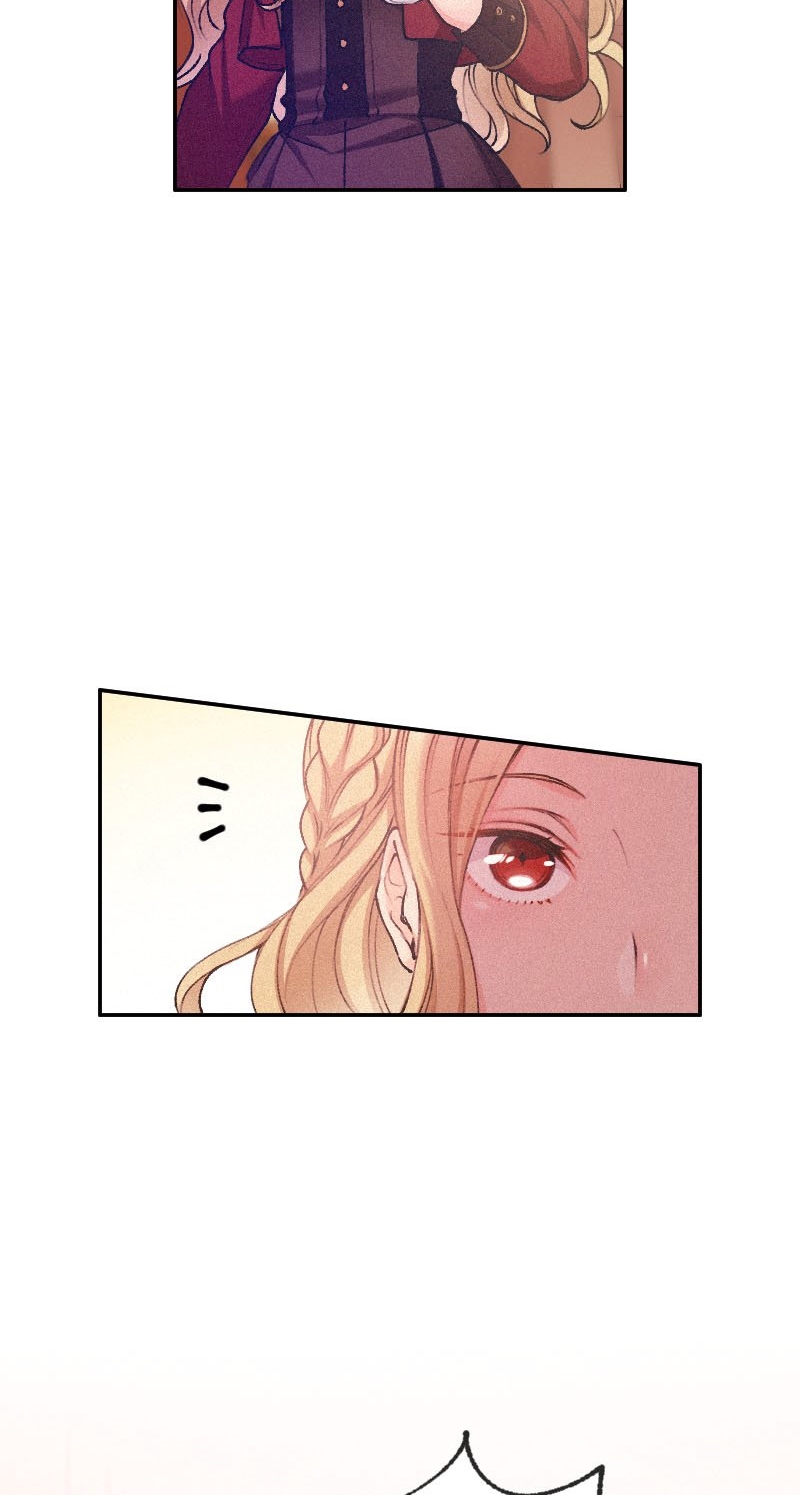 El Período De Celo De La Villana Capítulo 5 - Página 32