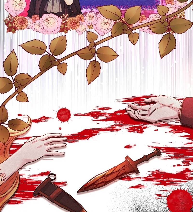 El Período De Celo De La Villana Capítulo 50 - Página 75