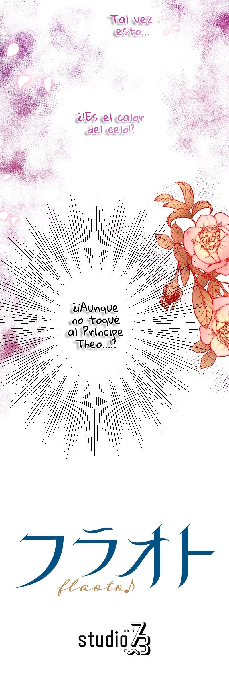 El Período De Celo De La Villana Capítulo 51 - Página 58