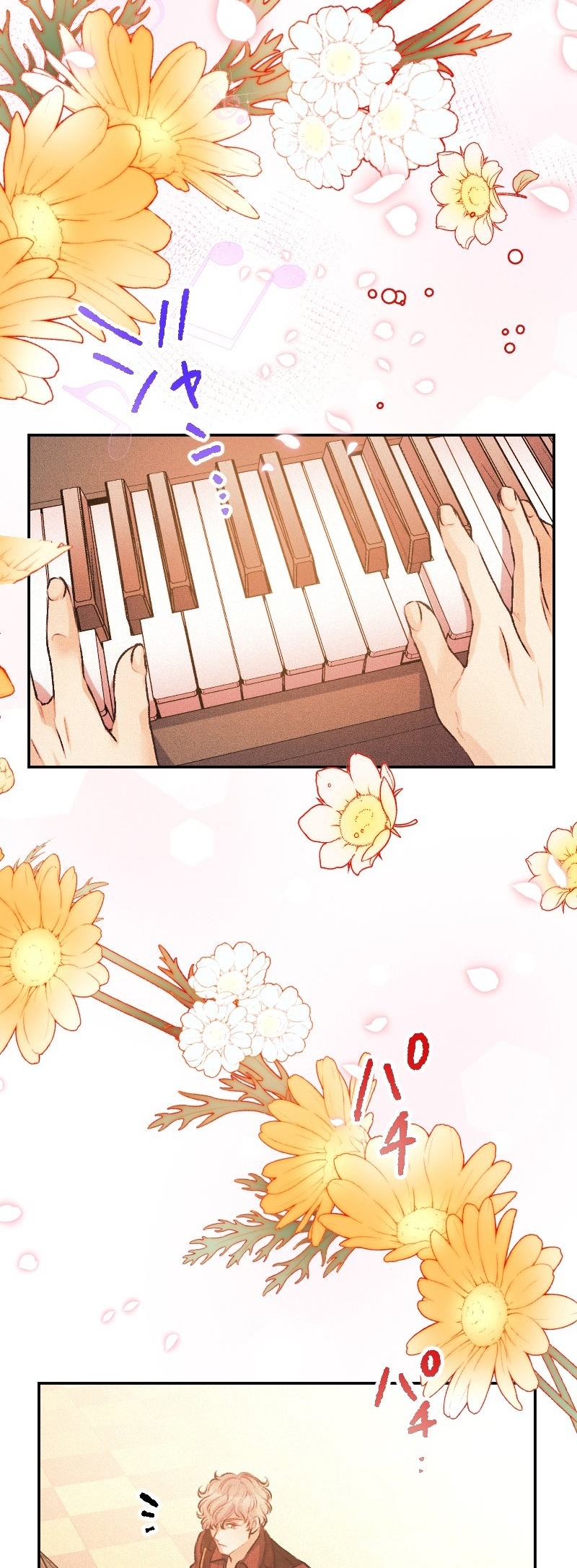 El Período De Celo De La Villana Capítulo 52 - Página 31