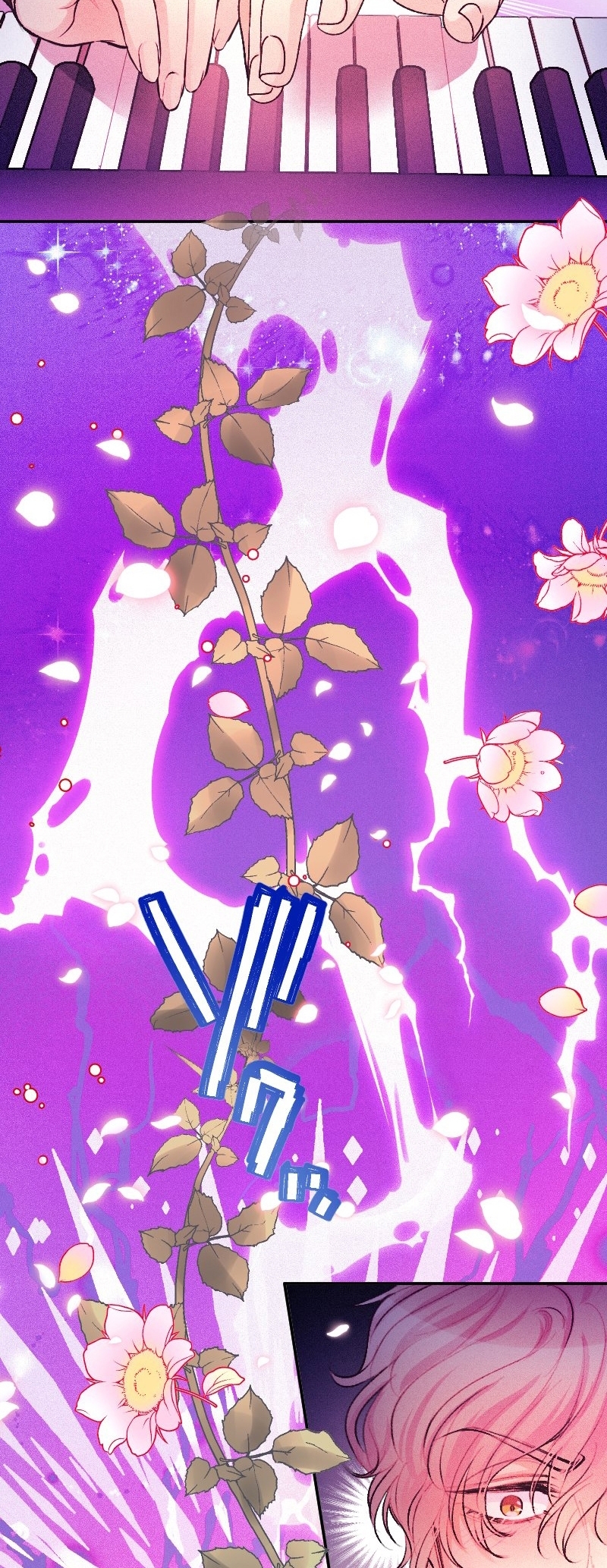 El Período De Celo De La Villana Capítulo 52 - Página 64