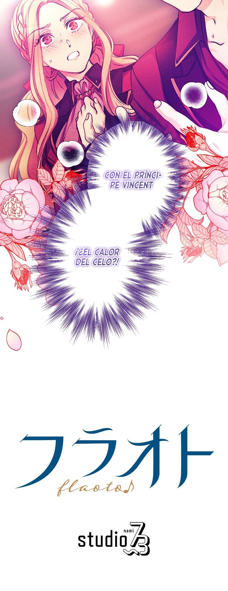 El Período De Celo De La Villana Capítulo 52 - Página 67