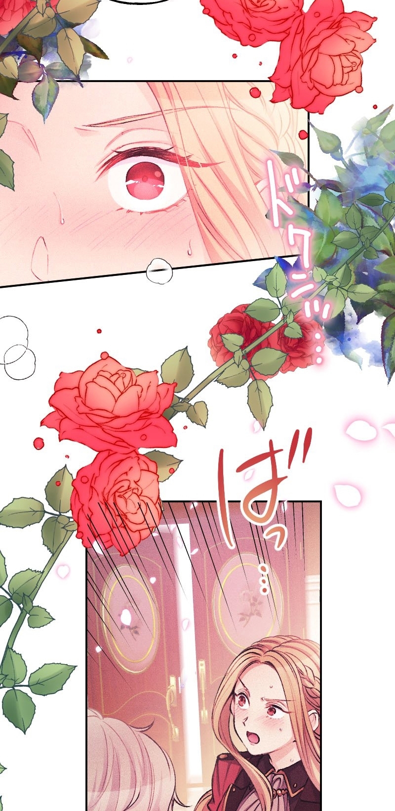 El Período De Celo De La Villana Capítulo 53 - Página 24