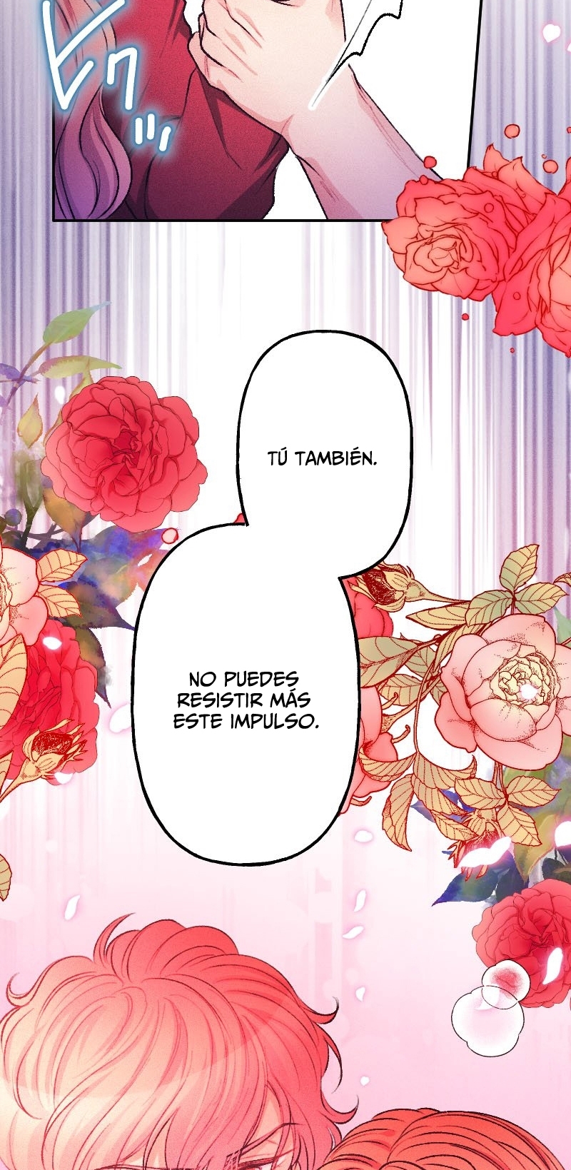 El Período De Celo De La Villana Capítulo 53 - Página 26