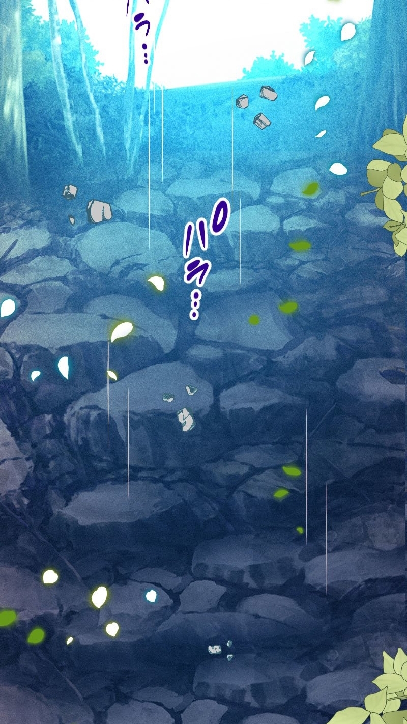 El Período De Celo De La Villana Capítulo 54 - Página 77