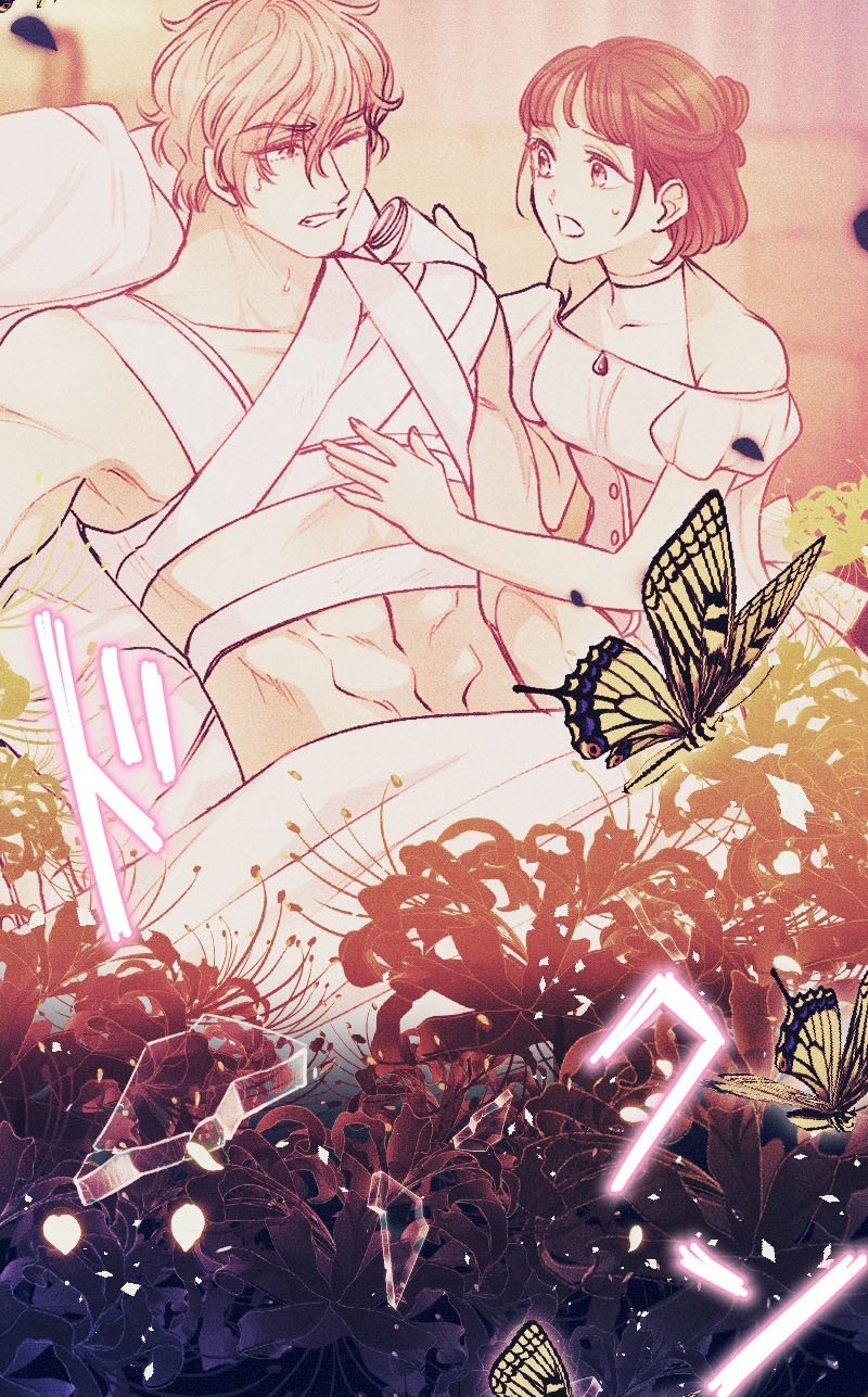 El Período De Celo De La Villana Capítulo 55 - Página 70