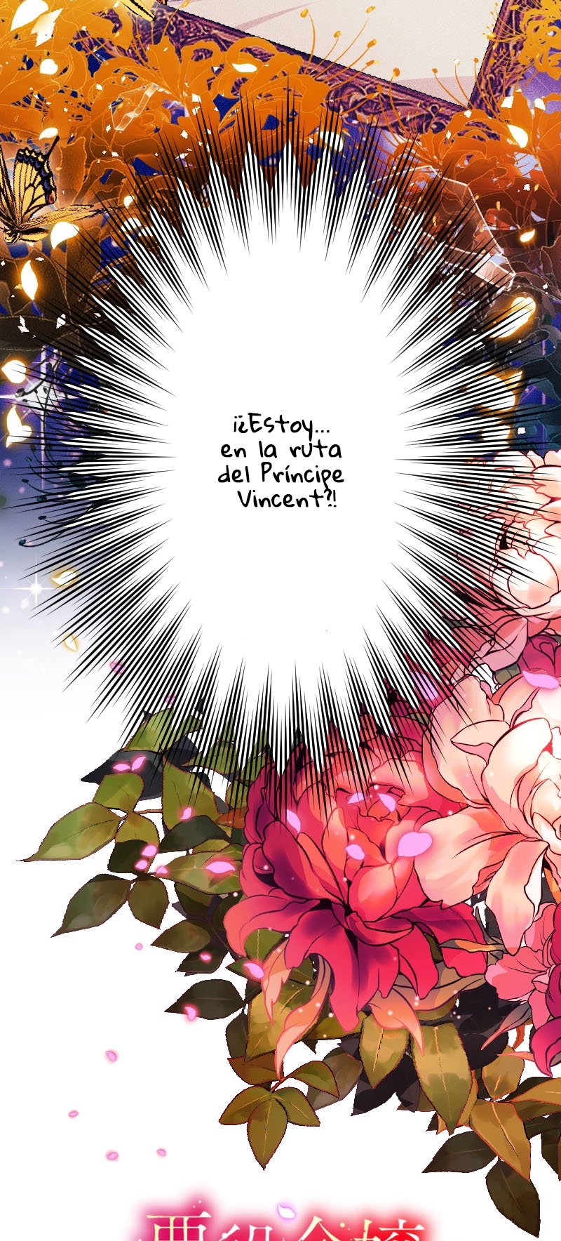 El Período De Celo De La Villana Capítulo 56 - Página 9