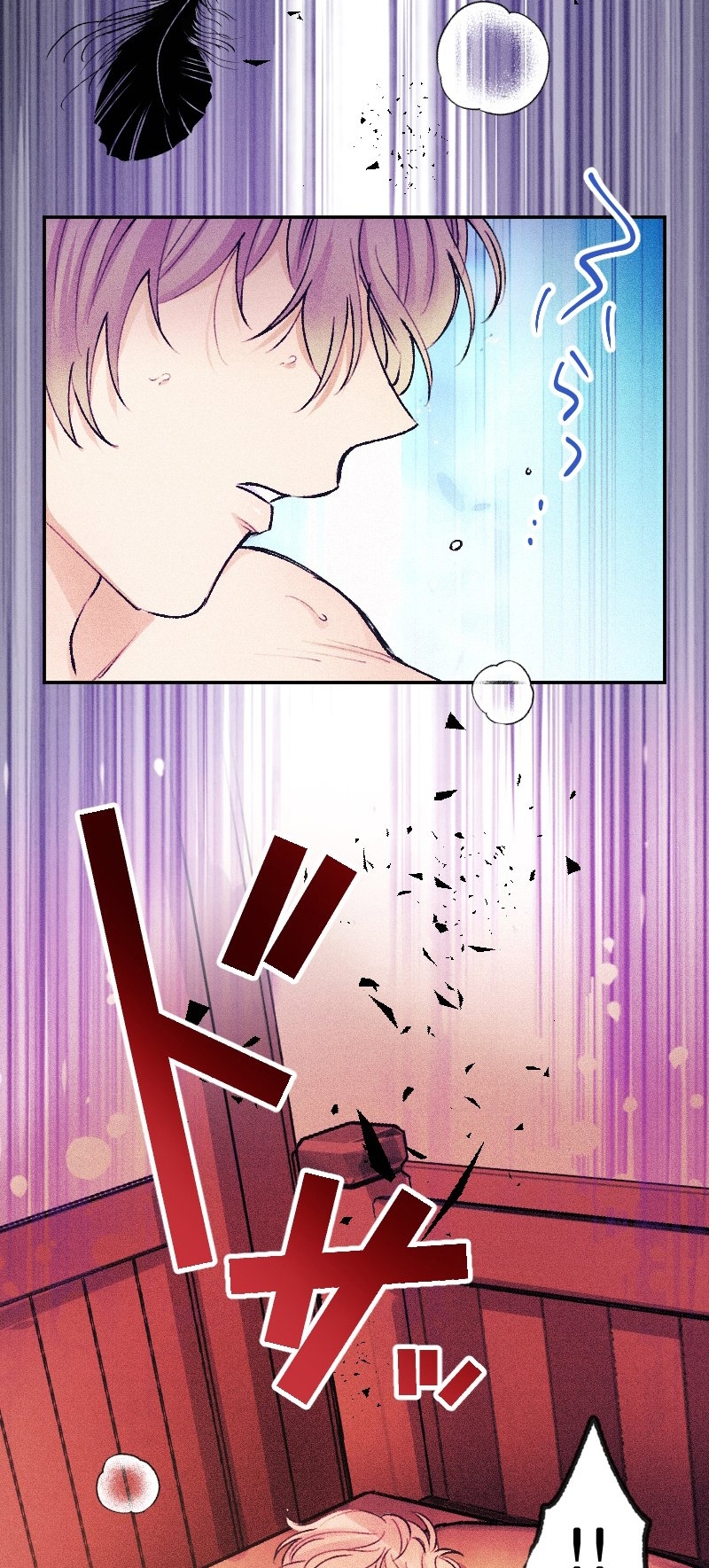 El Período De Celo De La Villana Capítulo 57 - Página 53