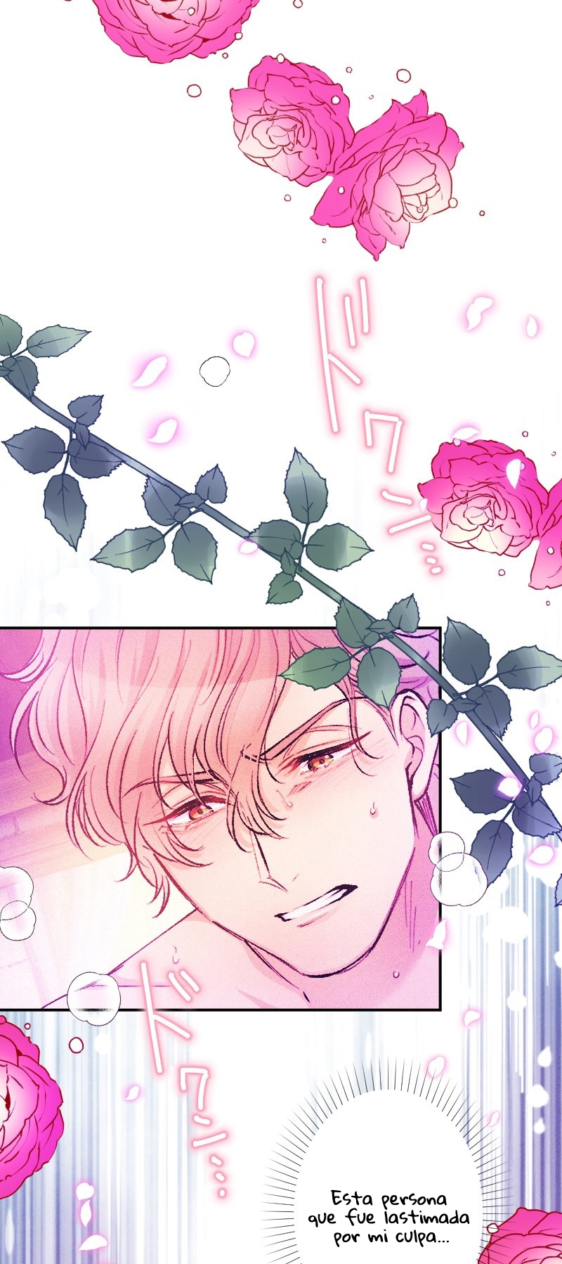 El Período De Celo De La Villana Capítulo 57 - Página 7