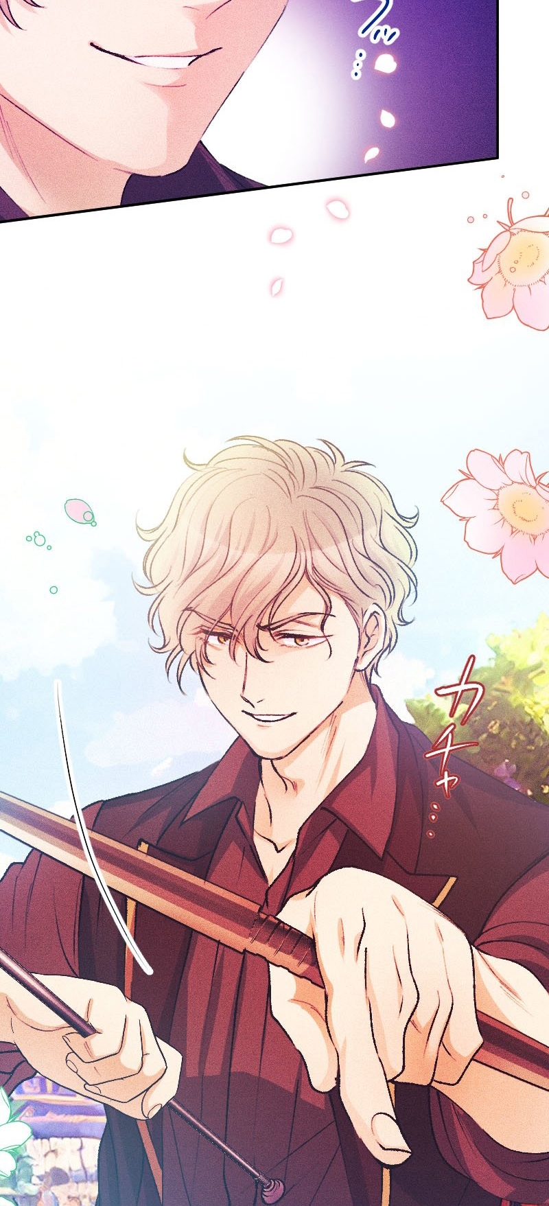 El Período De Celo De La Villana Capítulo 58 - Página 32