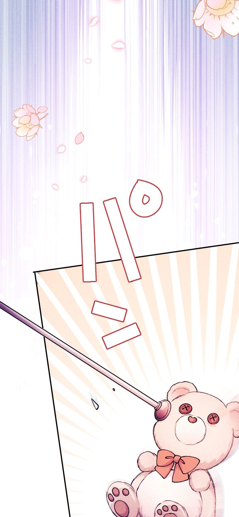 El Período De Celo De La Villana Capítulo 58 - Página 37