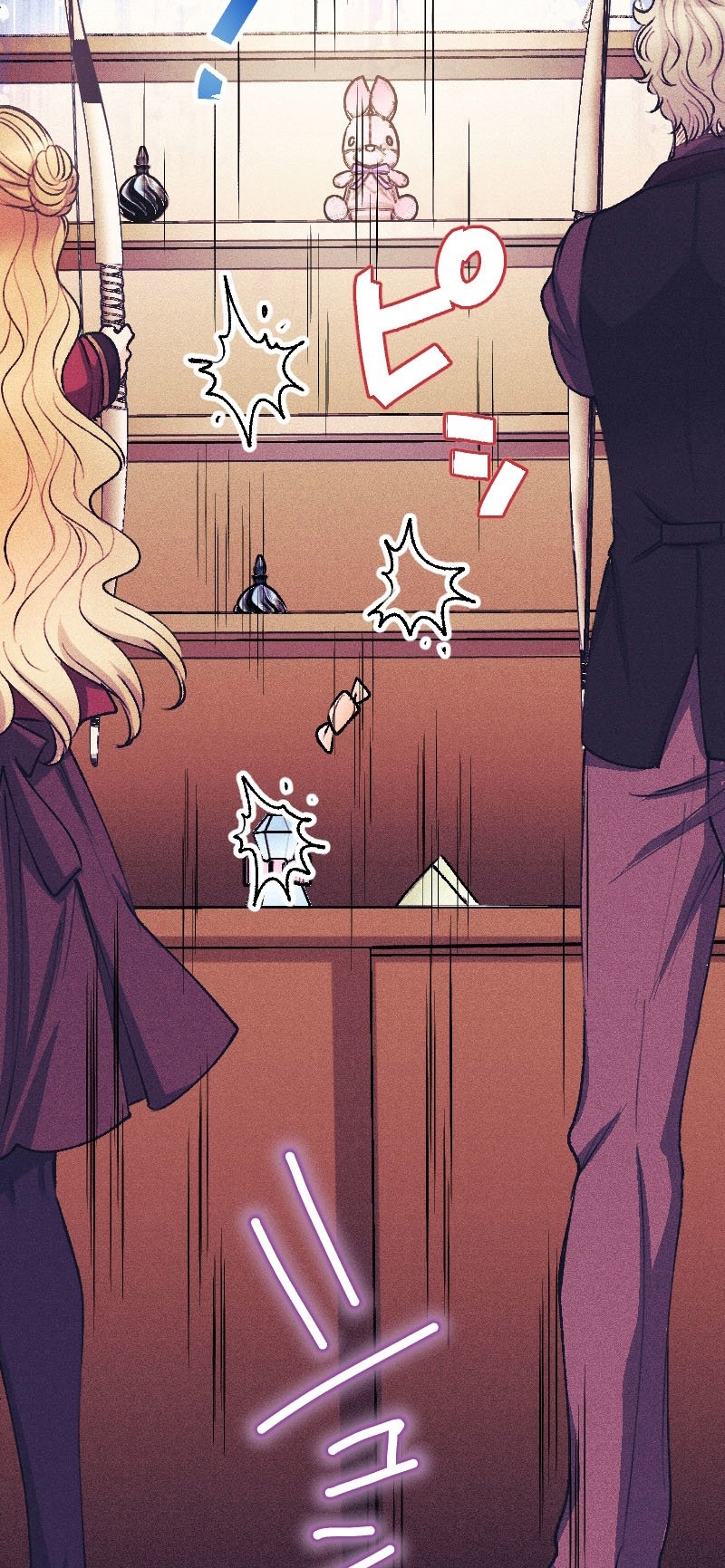 El Período De Celo De La Villana Capítulo 58 - Página 46