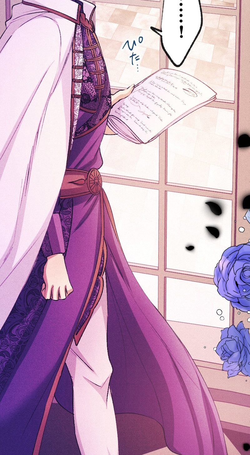 El Período De Celo De La Villana Capítulo 58 - Página 54