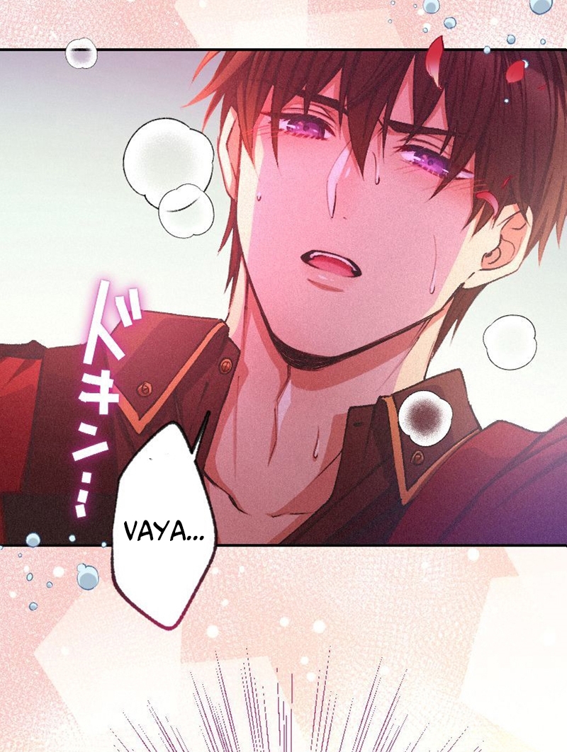 El Período De Celo De La Villana Capítulo 6 - Página 79