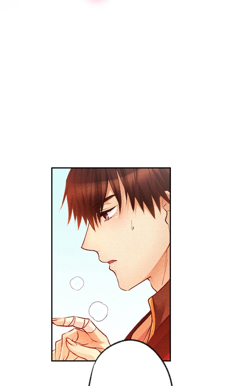 El Período De Celo De La Villana Capítulo 7 - Página 25