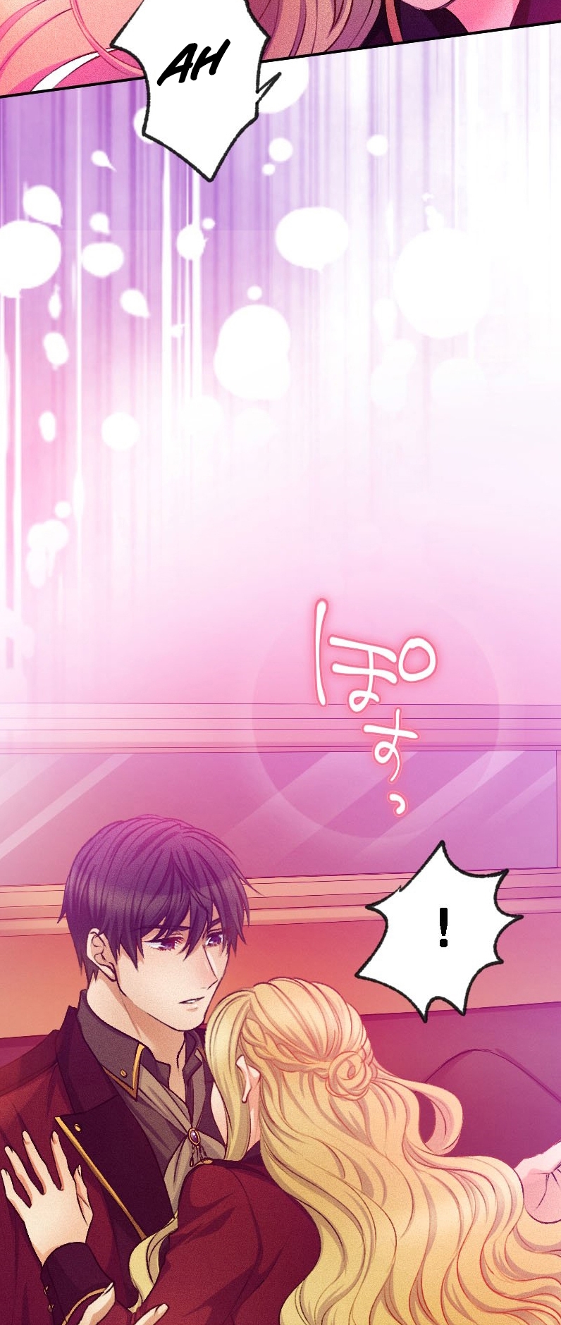 El Período De Celo De La Villana Capítulo 7 - Página 60