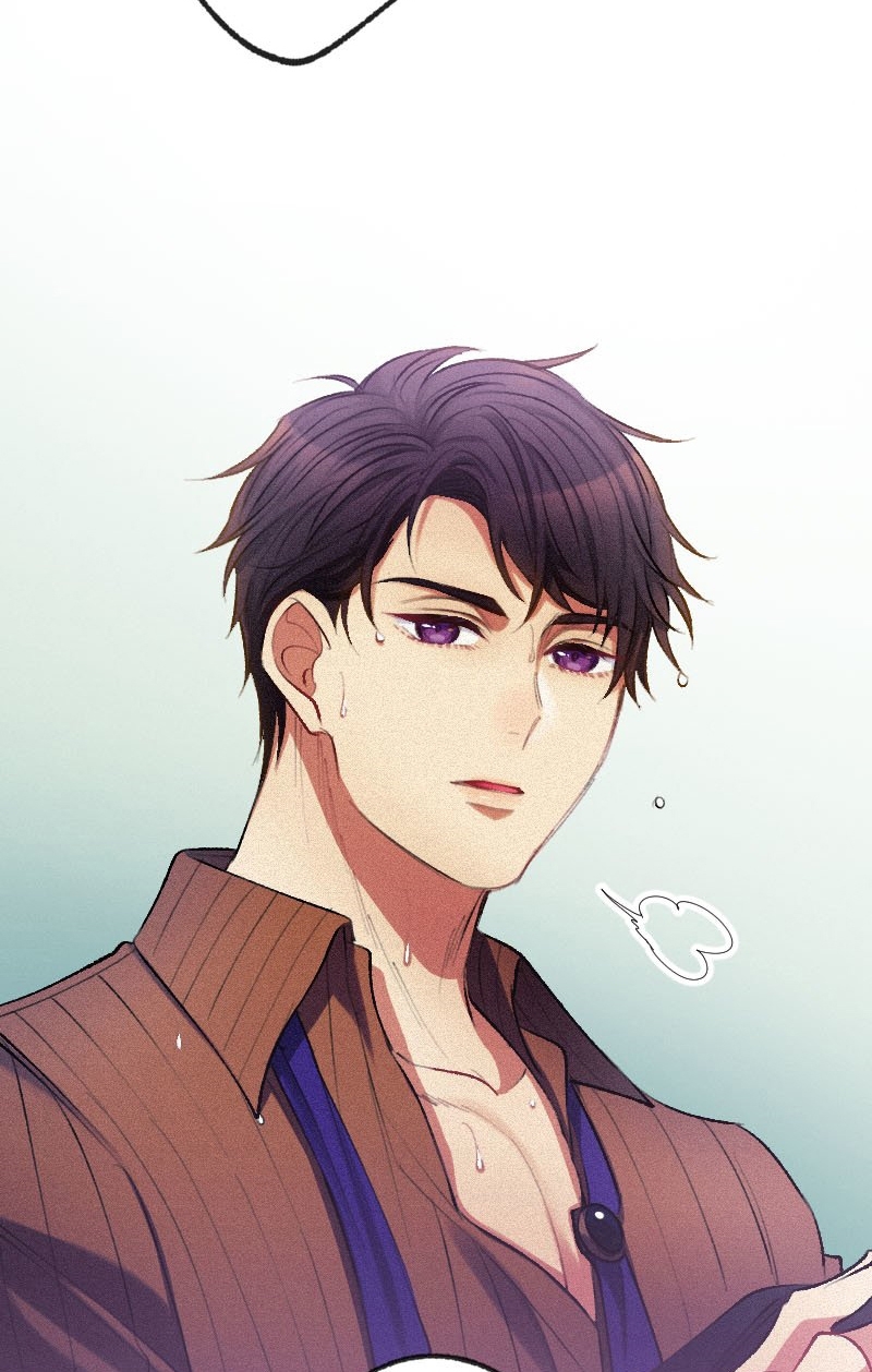 El Período De Celo De La Villana Capítulo 8 - Página 71