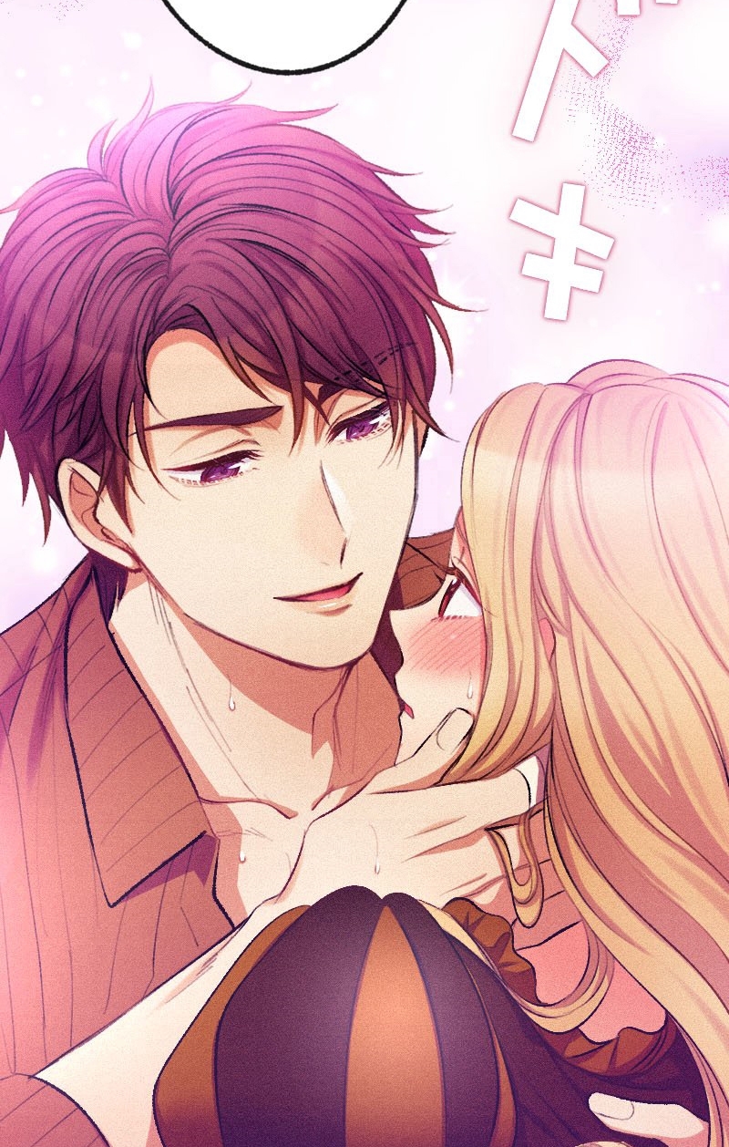 El Período De Celo De La Villana Capítulo 8 - Página 84