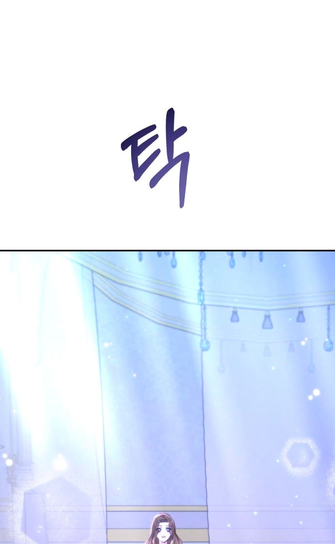 Rosalin Bogart Capítulo 10 - Página 81