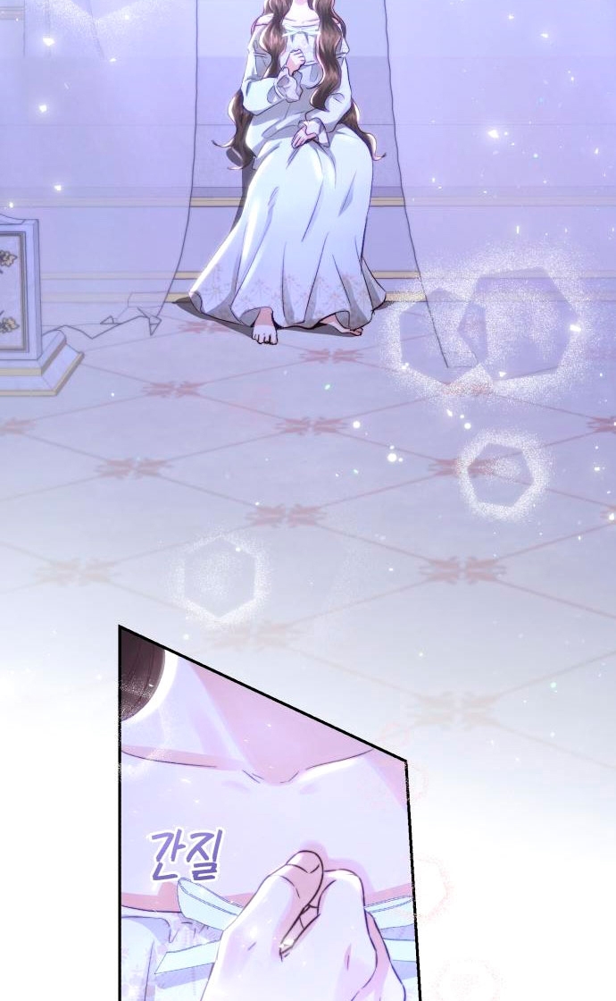 Rosalin Bogart Capítulo 10 - Página 82