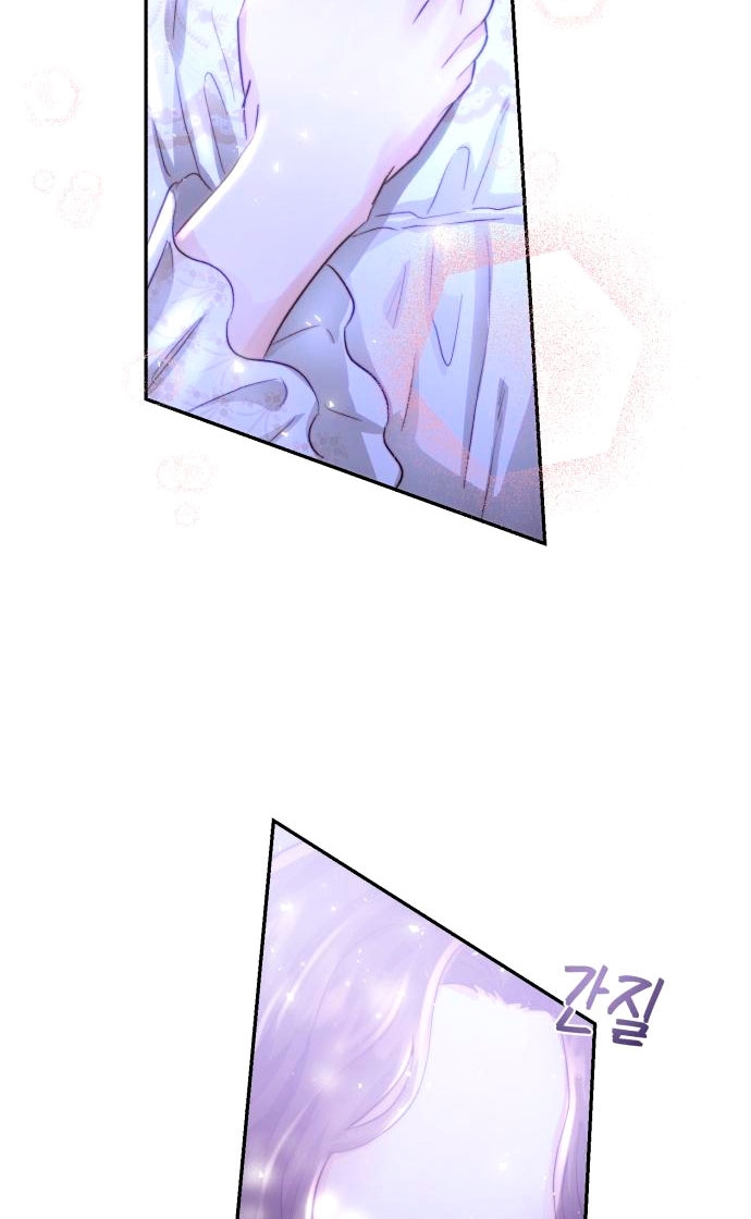 Rosalin Bogart Capítulo 10 - Página 83