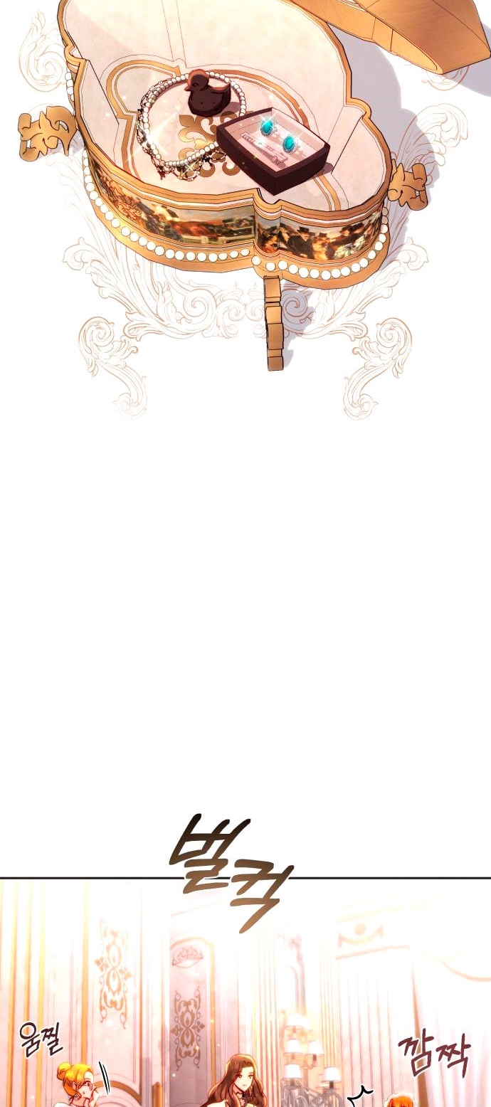 Rosalin Bogart Capítulo 11 - Página 77