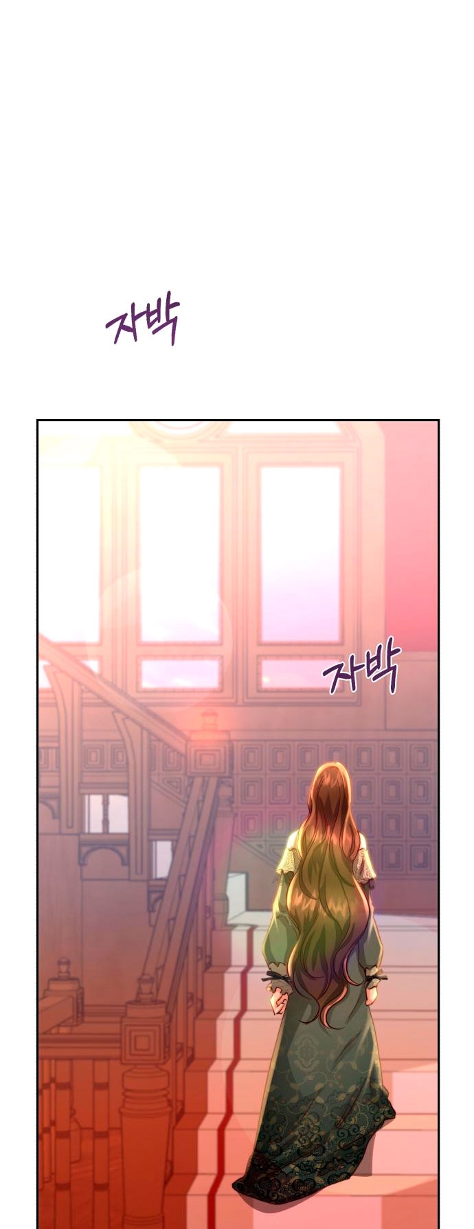 Rosalin Bogart Capítulo 12 - Página 20