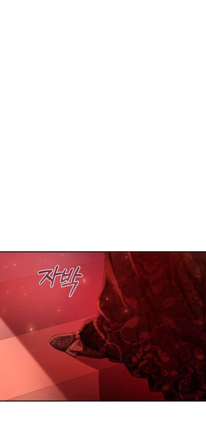 Rosalin Bogart Capítulo 12 - Página 30