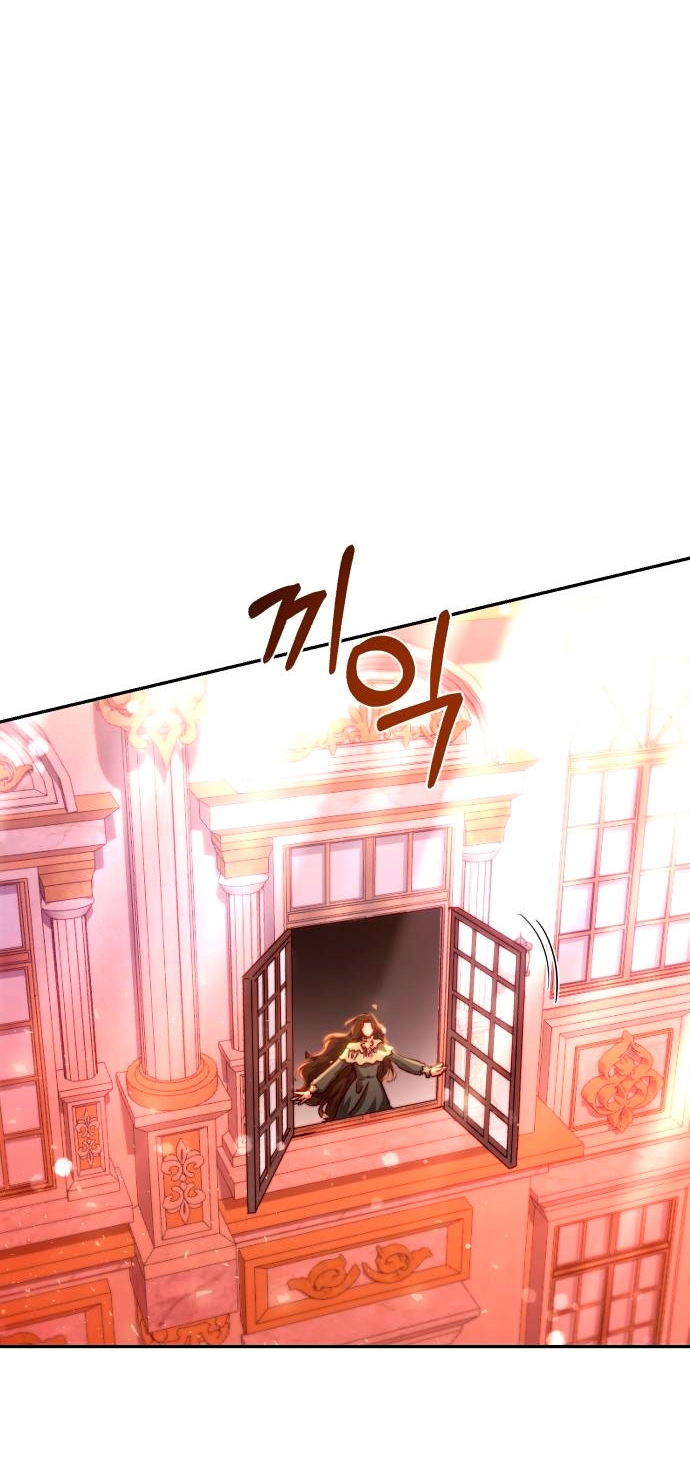 Rosalin Bogart Capítulo 12 - Página 32